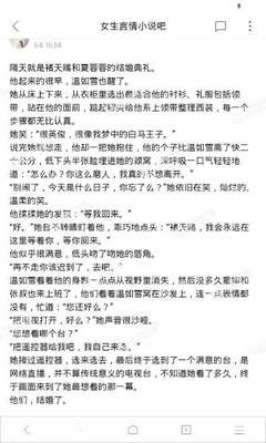 在菲律宾有什么方式可以邮寄快递吗，邮寄的费用高吗？_菲律宾签证网